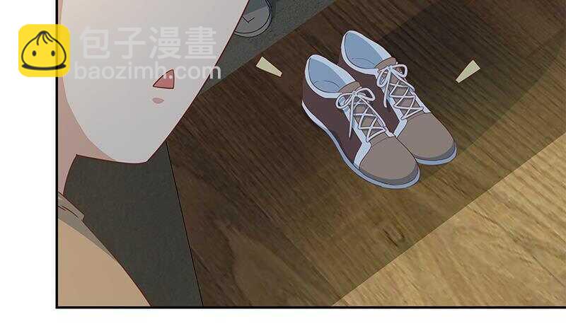 🍼都是黑丝惹的祸 第146话 证据来了！ 第36页