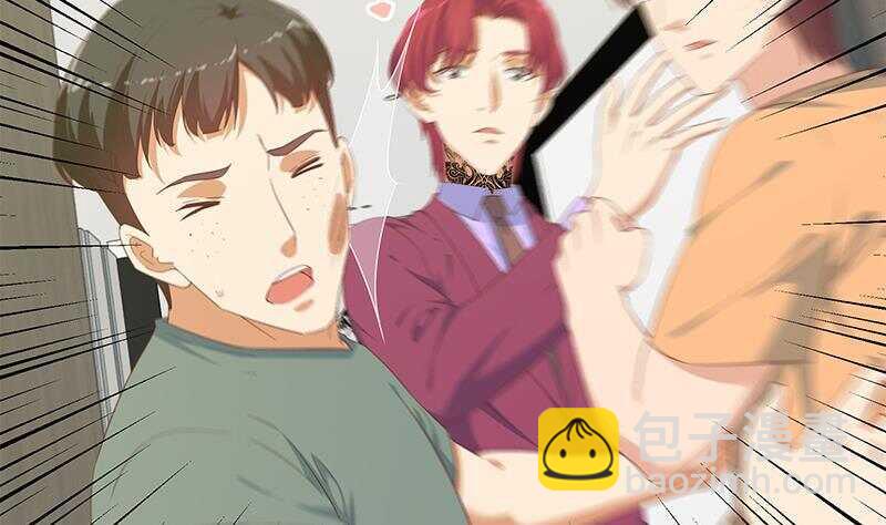 🍼都是黑丝惹的祸 第146话 证据来了！ 第5页
