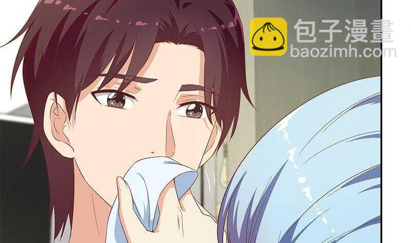 🍼都是黑丝惹的祸 第148话 老家伙顶住啊 第19页