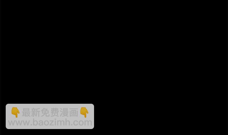 🍼都是黑丝惹的祸 第148话 老家伙顶住啊 第39页