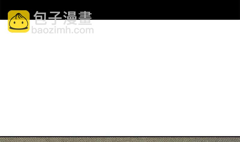 🍼都是黑丝惹的祸 第148话 老家伙顶住啊 第40页