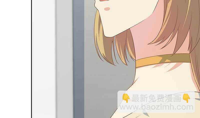 🍼都是黑丝惹的祸 第154话 越狱 4 第10页