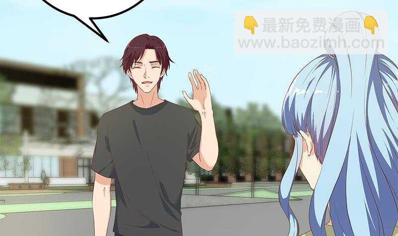 🍼都是黑丝惹的祸 第154话 越狱 4 第17页