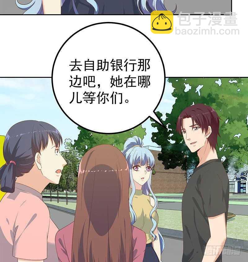 🍼都是黑丝惹的祸 第154话 越狱 4 第22页