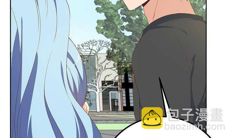 🍼都是黑丝惹的祸 第154话 越狱 4 第29页