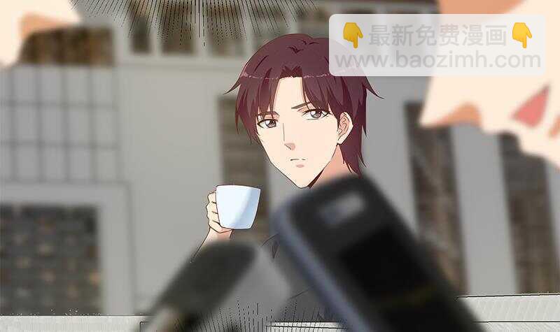 🍼都是黑丝惹的祸 第154话 越狱 4 第33页