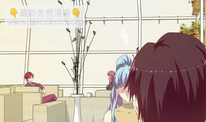 🍼都是黑丝惹的祸 第154话 越狱 4 第39页