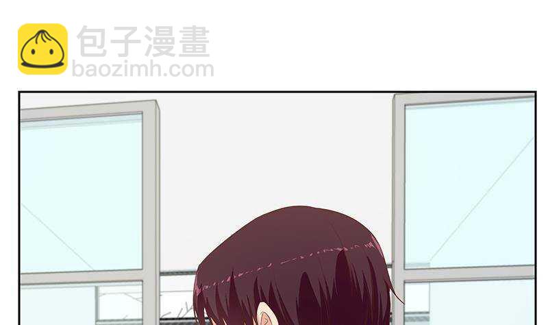 🍼都是黑丝惹的祸 第154话 越狱 4 第4页