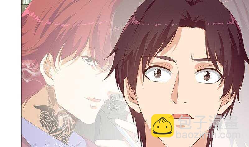 🍼都是黑丝惹的祸 第154话 越狱 4 第41页