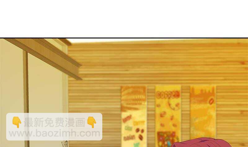 🍼都是黑丝惹的祸 第154话 越狱 4 第43页