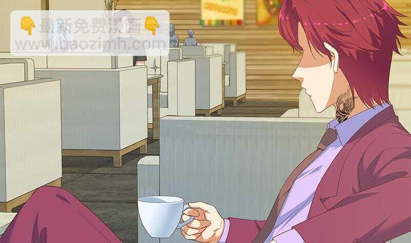 🍼都是黑丝惹的祸 第154话 越狱 4 第44页