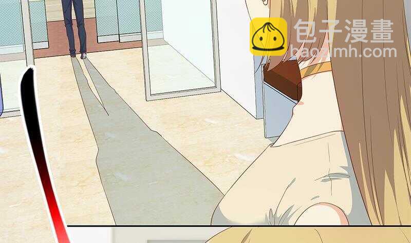 🍼都是黑丝惹的祸 第154话 越狱 4 第8页