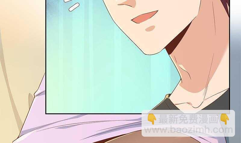 🍼都是黑丝惹的祸 第158话 越狱 8 第18页