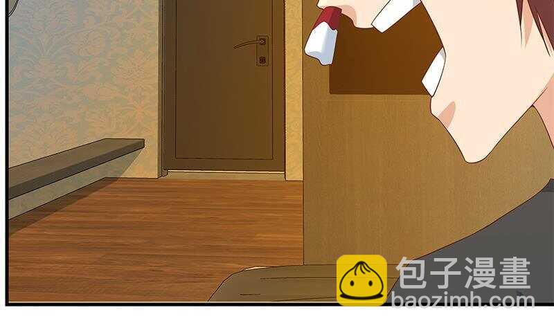 🍼都是黑丝惹的祸 第160话 越狱 10 第11页