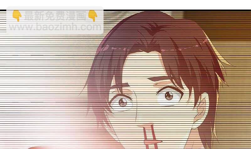 🍼都是黑丝惹的祸 第160话 越狱 10 第18页