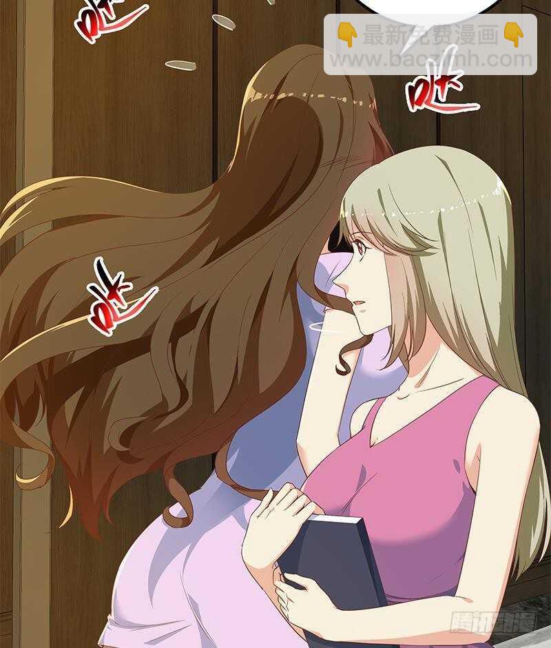 🍼都是黑丝惹的祸 第160话 越狱 10 第25页