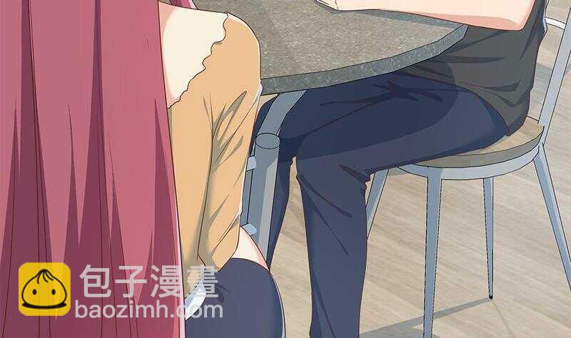 🍼都是黑丝惹的祸 第160话 越狱 10 第32页