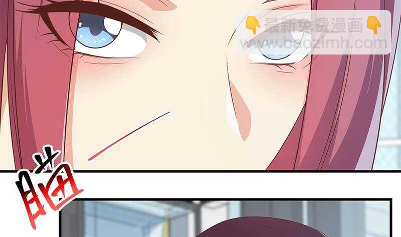 🍼都是黑丝惹的祸 第160话 越狱 10 第34页