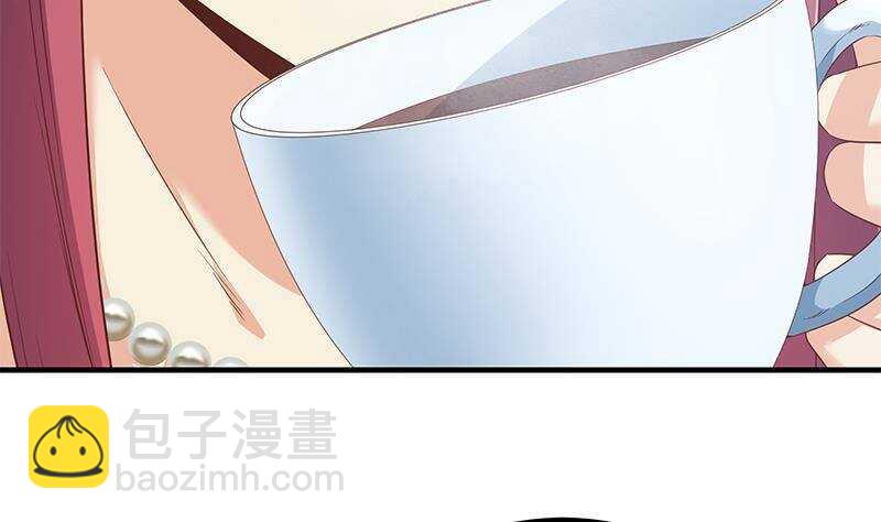 🍼都是黑丝惹的祸 第160话 越狱 10 第38页
