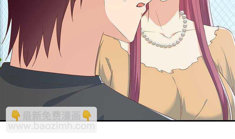 🍼都是黑丝惹的祸 第160话 越狱 10 第43页