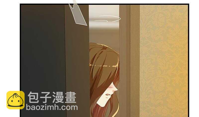 🍼都是黑丝惹的祸 第160话 越狱 10 第7页