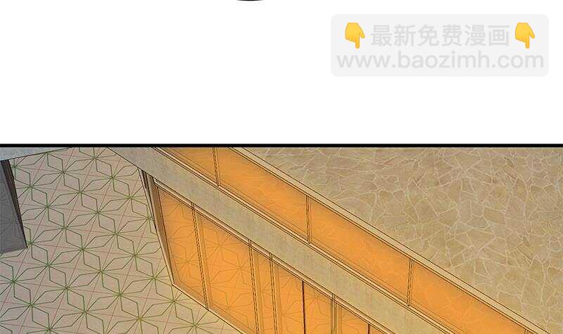 🍼都是黑丝惹的祸 第164话 回校 第12页