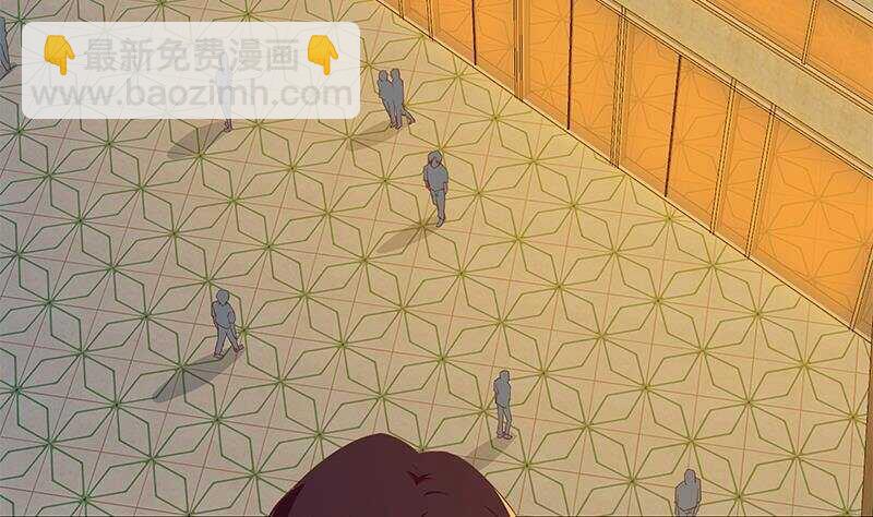 🍼都是黑丝惹的祸 第164话 回校 第13页
