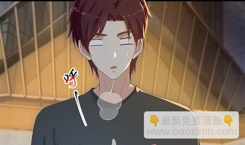🍼都是黑丝惹的祸 第164话 回校 第14页