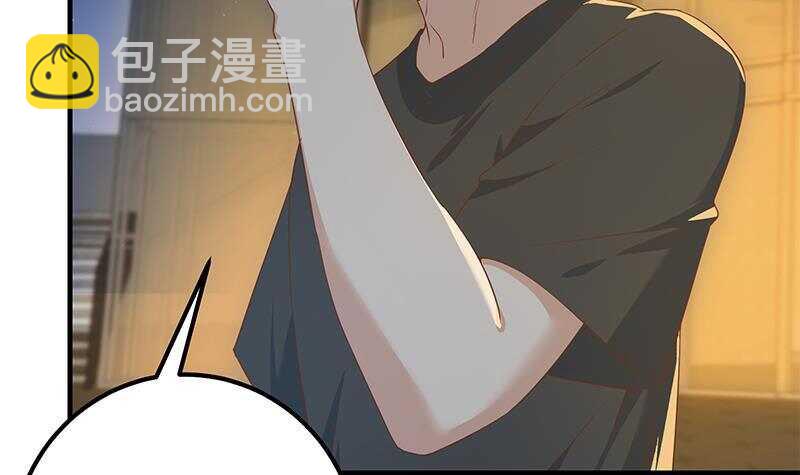 🍼都是黑丝惹的祸 第164话 回校 第18页