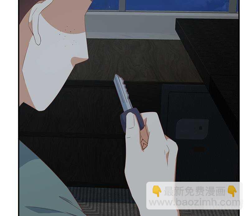 🍼都是黑丝惹的祸 第164话 回校 第25页