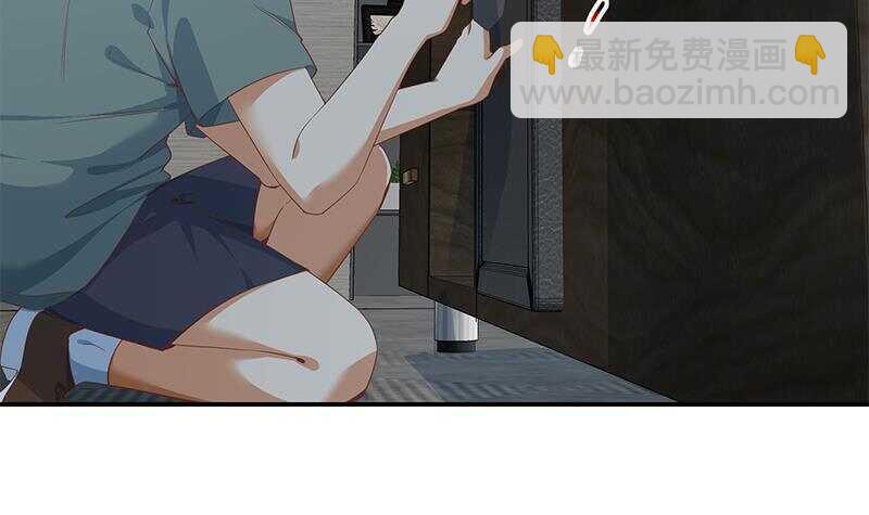 🍼都是黑丝惹的祸 第164话 回校 第30页