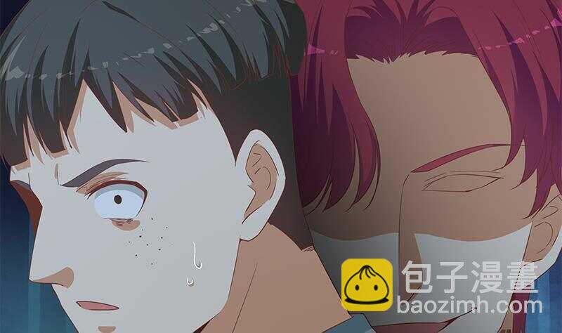 🍼都是黑丝惹的祸 第164话 回校 第37页