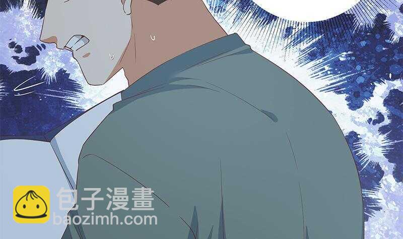 🍼都是黑丝惹的祸 第164话 回校 第41页