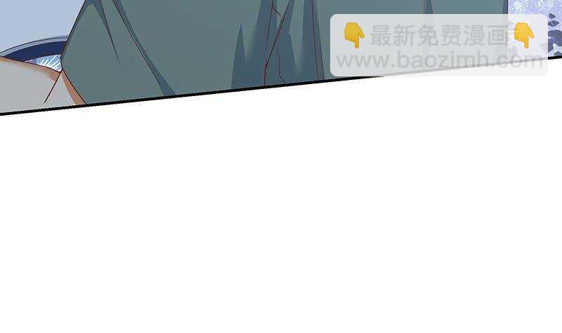 🍼都是黑丝惹的祸 第164话 回校 第42页
