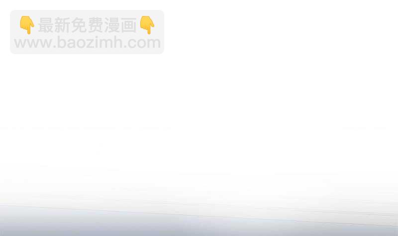 🍼都是黑丝惹的祸 第164话 回校 第48页