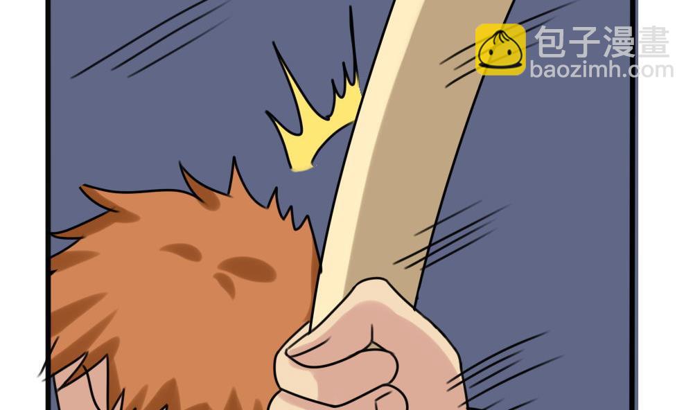 🍼都是黑丝惹的祸 第174话 寻找猴屁股 第27页