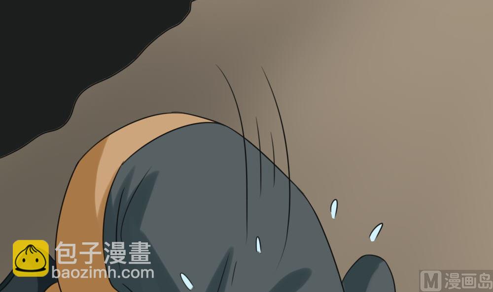 🍼都是黑丝惹的祸 第174话 寻找猴屁股 第37页