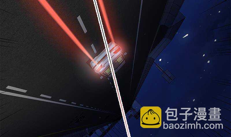 🍼都是黑丝惹的祸 第176话 砸场子 第30页