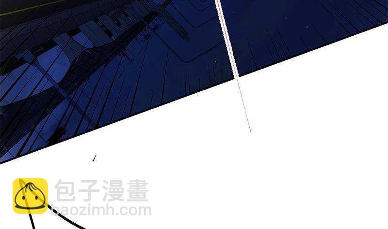 🍼都是黑丝惹的祸 第176话 砸场子 第31页