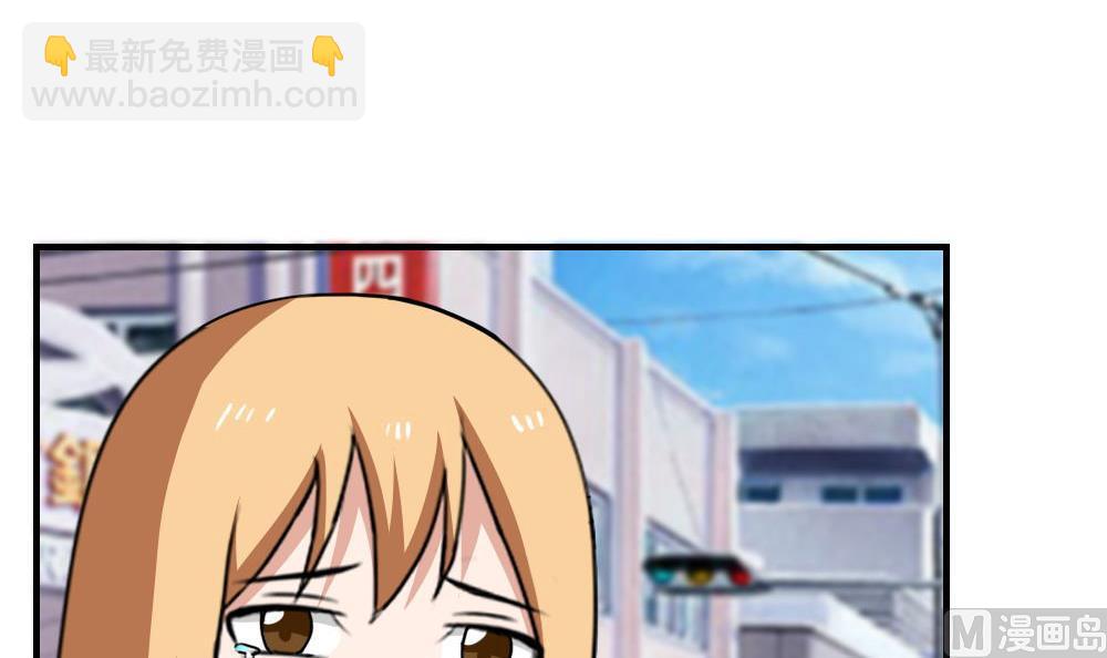 🍼都是黑丝惹的祸 第188话 饮食男女 2 第25页