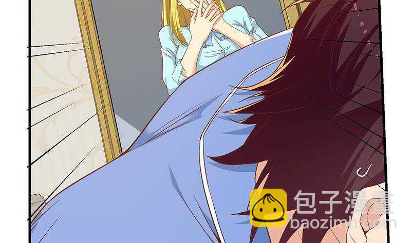 🍼都是黑丝惹的祸 第192话 和好如初 第16页