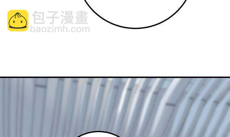 🍼都是黑丝惹的祸 第192话 和好如初 第45页
