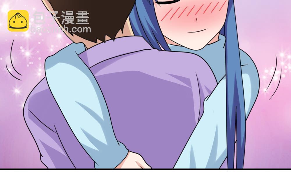 🍼都是黑丝惹的祸 第198话 一分钟 第27页