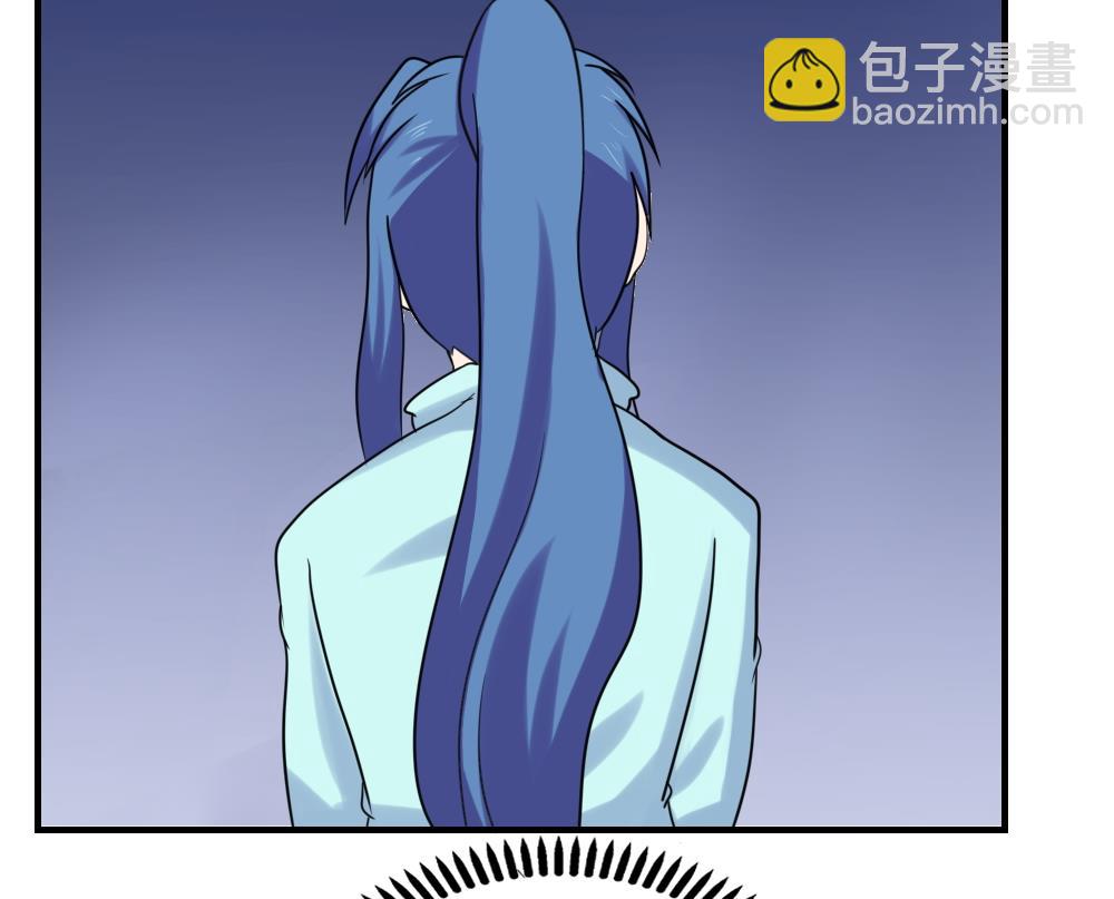 🍼都是黑丝惹的祸 第198话 一分钟 第36页