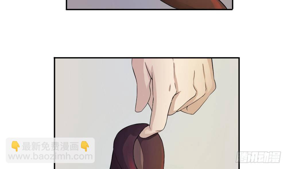 🍼都是黑丝惹的祸 第03话 糟糕！被发现 第31页