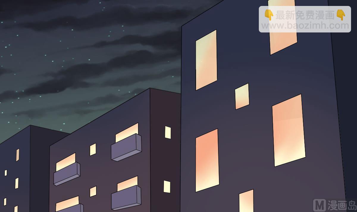 🍼都是黑丝惹的祸 第204话 除夕夜 第16页