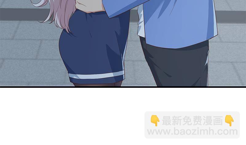 🍼都是黑丝惹的祸 第214话 谁可相依 第13页