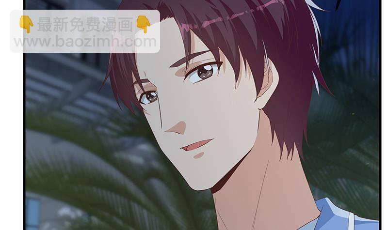 🍼都是黑丝惹的祸 第214话 谁可相依 第15页