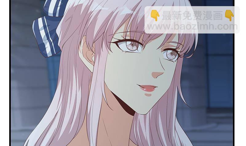 🍼都是黑丝惹的祸 第214话 谁可相依 第18页