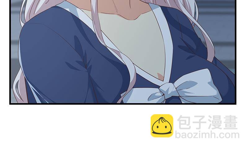 🍼都是黑丝惹的祸 第214话 谁可相依 第19页